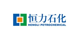 恒力石化